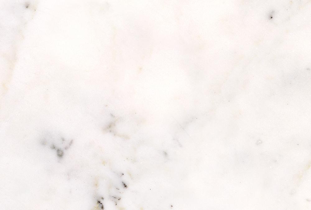 image 
            Nude Marble
      